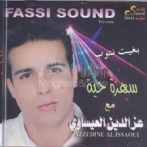 Azeddine el issaoui